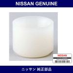 Genuine Nissan Bush - Part No. 32861-N4200 (32861N4200)