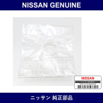 Genuine Nissan Bushing - Part No. 31251-0501P (312510501P)