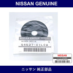 Genuine Nissan Washer Special - Part No. 54537-41L0A (5453741L0A)