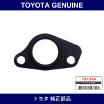 Genuine Toyota Ventilation Gasket - Part No. 12255-88600 (1225588600)