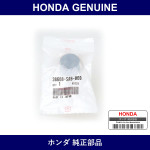 Genuine Honda Rubber Mounting - Part No. 38608-SA5-000 (38608SA5000)