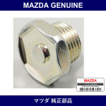 Genuine Mazda Plug - Part No. Y601-17-495 (Y60117495)