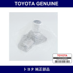 Genuine Toyota Thermostat Case - Part No. 16321-75020 (1632175020)