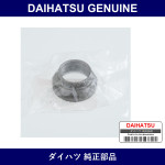 Genuine Daihatsu Rear Drive Pinion Nut - Part No. 90041-78050 (9004178050)