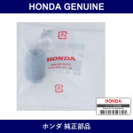 Genuine Honda Stopper - Part No. 85268-SA5-003 (85268SA5003)