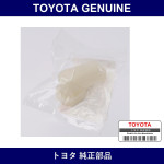 Genuine Toyota Generator Cap - Part No. 27669-87201 (2766987201)