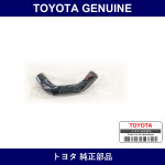 Genuine Toyota Radiator Hose No.1 - Multiple Part Numbers [Set 16571]