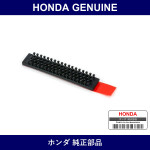 Genuine Honda Zipper - Multiple Part Numbers [Set 91536]