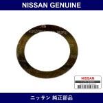 Genuine Nissan Shim Adjust - Multiple Part Numbers [Set 38453]