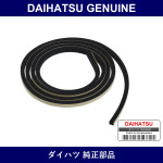 Genuine Daihatsu Timing Cover Gk - Multiple Part Numbers [Set 11328]