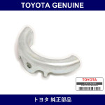 Genuine Toyota Parking Brake Equalizer Sub-Assembly - Factory Original Part