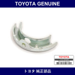 Genuine Toyota Parking Brake Equalizer Sub-Assembly - Factory Original Part