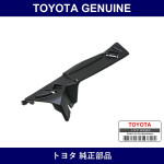 Genuine Toyota Extension Fr B - Part No. 52133-47050 (5213347050)