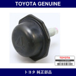 Genuine Toyota Front Spring Bumper - Multiple Part Numbers [Set 48331-C]