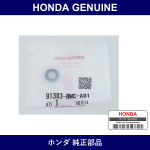 Genuine Honda O-Ring 6.8 x 3.1 - Part No. 91303-RWC-A01 (91303RWCA01)