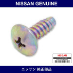 Genuine Nissan Screw - Multiple Part Numbers [Set 34925]