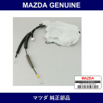 Genuine Mazda Lock Door - Part No. C515-72-310C (C51572310C)