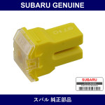 Genuine Subaru Hughes Maine - Multiple Part Numbers [Set 82233]