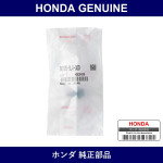 Genuine Honda Bolt - Multiple Part Numbers [Set 90105]