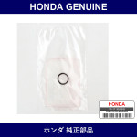 Genuine Honda O-Ring - Multiple Part Numbers [Set 80871]