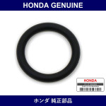Genuine Honda O-Ring - Multiple Part Numbers [Set 80871]