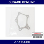 Genuine Subaru Gasket Exhaust Turbo Outlet - Multiple Part Numbers [Set 44011]