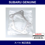 Genuine Subaru Gasket Exhaust Turbo Outlet - Multiple Part Numbers [Set 44011]