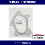 Genuine Subaru Gasket Exhaust Turbo Outlet - Multiple Part Numbers [Set 44011]