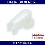 Genuine Daihatsu Cap Generator - Part No. 27669-87201 (2766987201)