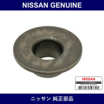 Genuine Nissan Valve Retainer - Multiple Part Numbers [Set 13209]
