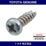 Genuine Toyota Screw - Part No. 90075-02051 (9007502051)