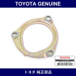 Genuine Toyota Support Fr - Part No. 48681-28020 (4868128020)