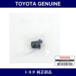Genuine Toyota Holder Resisti - Multiple Part Numbers [Set 19539]