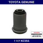 Genuine Toyota Lower Arm Bush - Part No. 48654-30030 (4865430030)