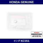 Genuine Honda Washer Wave - Multiple Part Numbers [Set 43379]