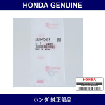 Genuine Honda Washer Wave - Multiple Part Numbers [Set 43379]