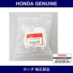 Genuine Honda Reservoir - Part No. 46660-S3A-013 (46660S3A013)
