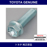 Genuine Toyota Bolt - Multiple Part Numbers [Set 90105-B]