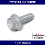 Genuine Toyota Bolt - Multiple Part Numbers [Set 90105-B]