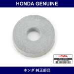Genuine Honda Gasket - Part No. 75528-SD4-003 (75528SD4003)