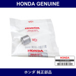 Genuine Honda Roller - Part No. 91101-516-000 (91101516000)