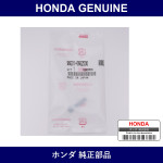 Genuine Honda Bolt Flange 6×25 - Part No. 96001-0602500 (960010602500)