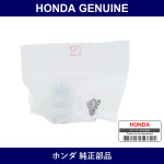 Genuine Honda Mission Drain Cock - Part No. 90081-PLY-000 (90081PLY000)