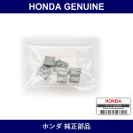 Genuine Honda Coupler - Part No. 04321-SH2-305 (04321SH2305)