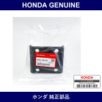 Genuine Honda Stopper Rear Bump - Part No. 52531-S9R-004 (52531S9R004)
