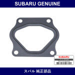 Genuine Subaru Gasket Supercharger Lower - Part No. 14418KA100 (14418-KA100)