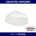 Genuine Daihatsu Cover Outer Mirror Left - Part No. 87945-B2300-A1 (87945B2300A1)
