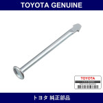 Genuine Toyota Shoe Hole Down Pin - Part No. 46556-35010 (4655635010)