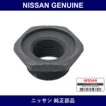 Genuine Nissan Nut O2 Sensor - Part No. 20607-P6500 (20607P6500)