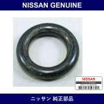 Genuine Nissan Cooler O-Ring - Multiple Part Numbers [Set 92470]